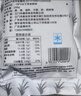 潮兴记汕头牛肉丸250g 牛肉含量95%不含猪肉正宗潮汕手打火锅食材早餐 实拍图