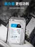 希捷（SEAGATE）安防硬盘2TB 256MB  SATA 垂直 机械 CMR 希捷酷鹰SkyHawk ST2000VX016 实拍图