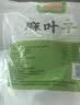 嘴滋妙麻叶子河南特产手工麻叶蕉叶子安徽酥脆零食油炸馓子小吃年货1斤 实拍图
