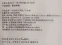 蕉趣（BANANA TRIP）一次性床单(SMS级)酒店旅行火车卧铺床品被罩加厚床上用品三件套 实拍图