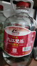九江双蒸米香型白酒 自饮泡酒米酒38度桶装纯粮食酒5.1L散酒水果青梅泡酒 实拍图