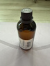 茱莉蔻（Jurlique）霍霍荷荷巴油100ML 身体按摩精油补水保湿深层滋润 生日礼物 实拍图