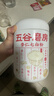 五谷磨房杏仁七白饮美白银耳百合杏仁粉代餐冲调谷物粉营养早餐 实拍图