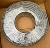 山泽六类千兆网线【0.51±0.008mm纯铜芯】CAT6类非屏蔽双绞线 工程家装网络POE监控布线100米 BH6100 实拍图