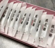 东阿阿胶桃花姬阿胶糕180g*2礼盒装即食送妈妈母亲节礼物送长辈女营养品 实拍图