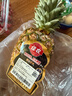 佳农 菲律宾黑钻甜心菠萝1.1kg 实拍图