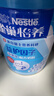 雀巢（Nestle）怡养益护因子中老年奶粉高钙850g富硒成人奶粉 母亲节送礼送长辈 实拍图