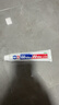 狮王(lion)Whitewhite进口美白牙膏荷兰薄荷150g×3大白管金榜 实拍图