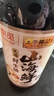 李锦记X京觅 山海鲜鲜生抽600g 五种食材提鲜【特级生抽】酱油人间百味 实拍图
