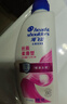 海飞丝去屑洗发水男士女士丝质柔滑500g*2+80g*2洗头膏洗发水柔顺套装 实拍图