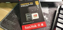 闪迪（SanDisk）64GB TF（MicroSD）4K内存卡 行车记录仪 监控摄像头专用 循环录制5,000小时 高耐用存储卡 实拍图
