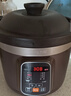 九阳（Joyoung）电炖锅电炖盅5L大容量紫砂预约电砂锅 多功能锅 智能定时精炖煮粥煲汤锅DG50Z-GD510 实拍图