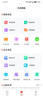 奔图（PANTUM）M1激光打印机家用办公三合一 学生作业无线打印机家庭用  远程打印 复印扫描一体机 实拍图