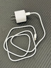 Viken【直营正品】适用苹果17/16/15充电器头40W/45W正品套装iPhone17/16/15proMax/pro电源适配器线 冰晶白-33W充电头+1米Type-c编织线 安全认证不伤机 实拍图