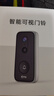 乔安（JOOAN）300万可视门铃电子防盗AI智能猫眼监控入户门口摄像头家用手机无线远程可视通话超长续航 实拍图