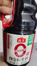 海天 0金标生抽酱油1.9L【特级酱油】金标系列 0添加防腐剂 实拍图