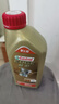 嘉实多（Castrol）极护智E版 全合成机油 润滑油 5W-40 SP A3/B4 1L 汽车保养 实拍图