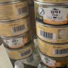 滋益巅峰（ZIWI）猫主食罐头85g*6罐牛肉味主食湿粮成猫幼猫通用新西兰原装进口 实拍图