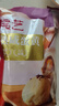 展艺熟咸蛋黄200g(20粒) 红心蛋黄酥麻薯粽子蛋黄鸡翅烘焙馅料原料 实拍图