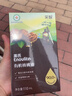 英氏有机核桃油辅食油110ml凉拌佐餐油送婴幼儿宝宝辅食用品6个月以上 实拍图