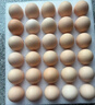 京鲜生 无抗保洁鲜鸡蛋30枚/盒 健康轻食 礼盒送礼 1.5kg/盒 源头直发 实拍图