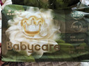 babycare金山茶花婴儿纸尿裤mini装NB34片(<5kg)新生儿尿不湿【新老混发】 实拍图