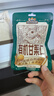 三只松鼠有机甘栗仁500g 熟制即食板栗仁栗子仁坚果零食品 团购送礼 实拍图