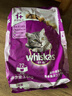 伟嘉成猫猫粮3.6kg吞拿鱼及三文鱼口味布偶加菲英短猫咪成猫全价粮 实拍图