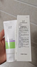 玉泽（Dr.Yu）皮肤屏障调理洁面凝露150ml（氨基酸洗面奶男女温和不紧绷） 实拍图