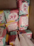 高洁丝【柔滑呵护】少女肌护垫190mm10片*6包日用迷你卫生巾京东自营 实拍图