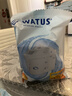 WATUS德国原装进口滤芯适配Brita碧然德过滤水壶净水器 多效滤芯 12枚装 可滤水80L 实拍图
