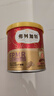弗列加特FPMR生骨肉 磷虾油全价成幼猫主食餐包 乳鸽味50g*12袋 实拍图