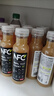 农夫山泉100%纯果汁NFC苹果香蕉混合汁300ml*10瓶整箱鲜果压榨礼盒 实拍图