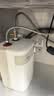 美的（Midea）【8年质保】小厨宝电热水器5升储水式家用一级能效2000W洗菜碗厨房热水宝国家补贴F05-20A1C(ES)  实拍图