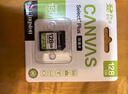 金士顿（Kingston）128GB SD存储卡 U1 V10 相机内存卡 sd卡大卡 高速连拍 读速150MB/s 实拍图