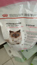 皇家幼猫奶糕 幼猫猫粮 BK34 通用粮 1-4月 2KG 实拍图