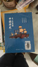 半小时漫画中国历史（套装共2册）幽默轻松 简明易懂 难字注音 实拍图