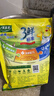 太太乐鸡精 三鲜标准 加倍提鲜 京东自营 454g 实拍图