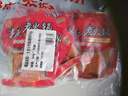 十吉重庆火锅底料50g*10袋中辣四川牛油麻辣烫独立小包装一人份家用 实拍图