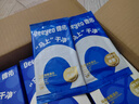 德佑马桶消毒湿巾20片*3盒 厕所杀菌湿纸巾独立小包HPV杀菌率99.99% 实拍图