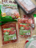 潮夫道原切羔羊羊肉卷400g羊肉片涮肉火锅食材麻辣烫烧烤 实拍图