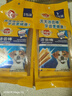 宝路狗磨牙棒狗零食 洁齿棒成犬狗狗通用犬金毛泰迪柯基 75g*15包 实拍图