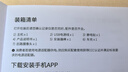 360行车记录仪G300 3K双录版 微光夜视 高清录影隐藏式+64G卡+降压线 实拍图