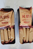 胜屿凤梨酥铁盒厦门特产传统中式糕点独立包装台湾风味休闲零食160g 实拍图