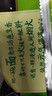 统一 汤达人 日式豚骨拉面 袋装 泡面 方便面 125g*18袋/箱 整箱批发 实拍图