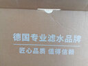 碧然德（BRITA） 过滤净水器 家用滤水壶 净水壶 海洋系列 3.5L蓝色 一壶3芯装 环保加固包装 实拍图