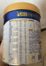 美素佳儿（Friso）皇家婴儿配方奶粉1段（0-6个月婴儿适用）800克 乳铁蛋白 新国标 实拍图