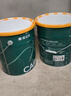 嘉宝莉乳胶漆净味竹炭抗甲醛五合一内墙油漆家用水性涂料20kg/15L面漆 实拍图
