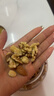 三只松鼠每日坚果纯坚果1.1KG/开心果核桃腰果夏威夷果休闲零食团购母亲节 实拍图