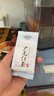 正山堂 茶叶 骏眉中国 武夷红茶滇红茶等6种口味30g 六雅试饮集 实拍图